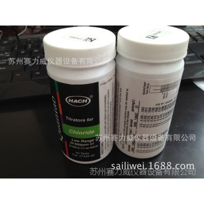 美国哈希Hach氯化物测量试纸/水质试纸