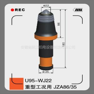 ӦU82/U84/U92/U95/ýس س