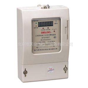 供應(yīng)德力西三相預(yù)付費(fèi)電度表 DTSY607-30(100)A
