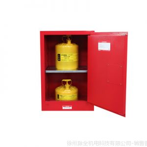 Ӧ˹WA810120R ȫ ȼҺȫ  89x59x46