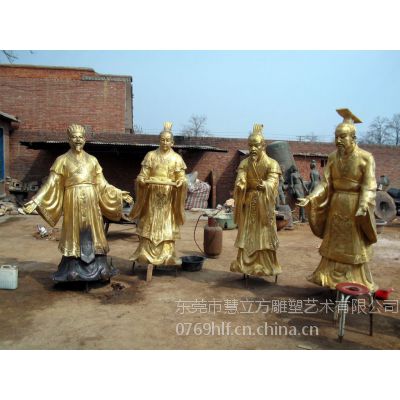 供应广东人物雕塑 古代铸铜人物雕塑 黄铜人物雕塑