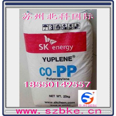 PP/sk/BX3980