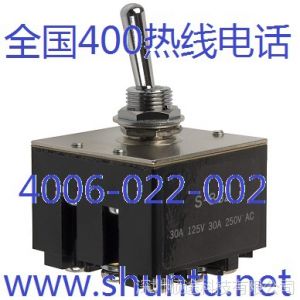 供应摇头开关S-823D钮子开关S823D日开stock现货NKK开关