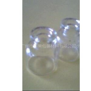 Ӧ2.5mlֲƿױƷƿعƵ貣ƿ