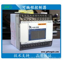 Ӧרҵ̨ԭװƷPLC VB0-32MT-DI ******