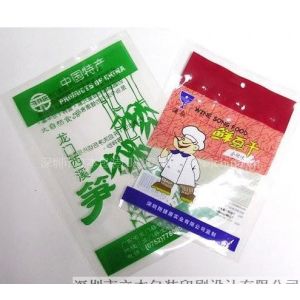 深圳食品包裝袋生產廠家