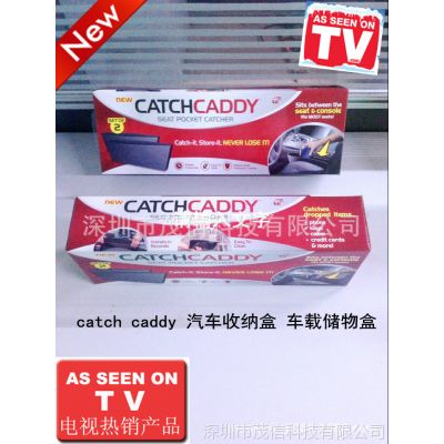 catch caddyشУƷƷ Ʒֱ