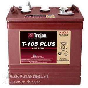 供应美国Trojan T105蓄电池 洗地机电瓶T-105