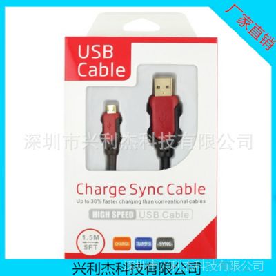 Ӧֻ1.5 Ǳ֯ micro usb ˿״