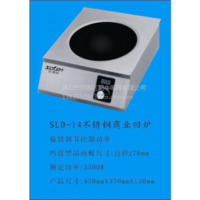 3500W-5000Wҵõ¯/ƽ¯/¯/ý/ͭȦ/ȶЧ