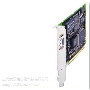 ͨѶ6GK1162-3AA00