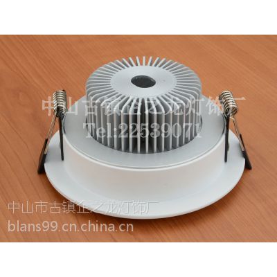 ɽȿ 110mmͲ 7w LEDͲ׼ Ͳ֮γ