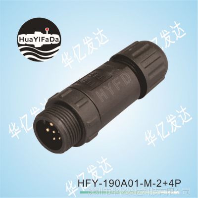 IP68ˮHYF-190A2 4оʽˮͷ ĸͷ ˮ ĸԽ