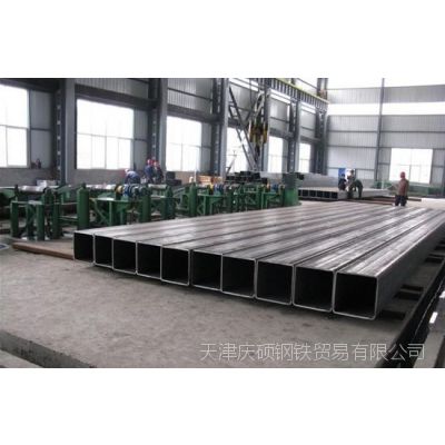 Q345CڷعQ345CƵ˫췽ع