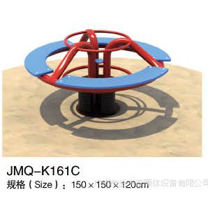 ݽתJMQ-K161c