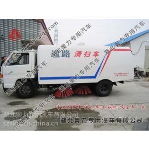 供應(yīng)曲靖市上海掃地車(chē)招聘,廠區(qū)園區(qū)專(zhuān)用東風(fēng)掃路車(chē),道路清掃車(chē)報(bào)價(jià)