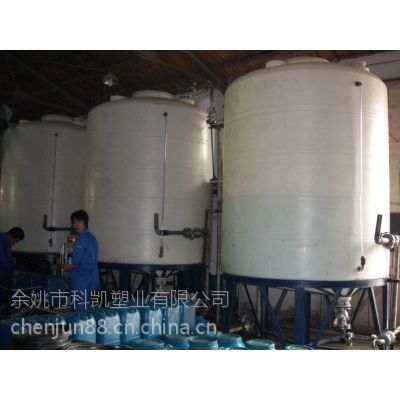 供应聚羧酸减水剂复配设备厂家 搅拌均化罐 外加剂母液罐
