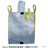 ӦTYPE DͿ缯װִ