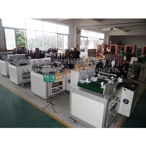 ӦAutomatic labor protect glove machine
