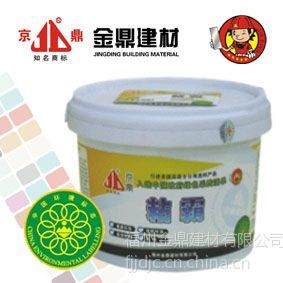 供应广东瓷砖伴侣批发商