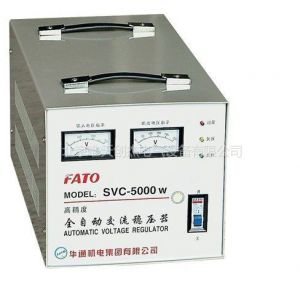 供应华通全自动交流稳压器 单相稳压器 SVC-20KVA
