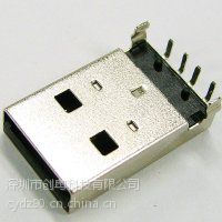 供应H07-USB A公DIP胶芯反向