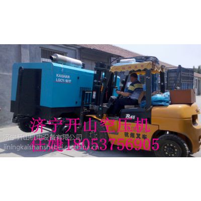 ɽKG910B¶Ǳ공