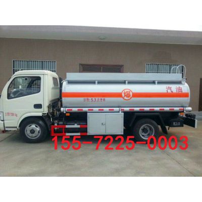 5ּͳں϶Ǯ15572250003