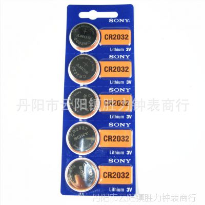 ̿װ SONY CR2032Ŧ۵ 3V﮵