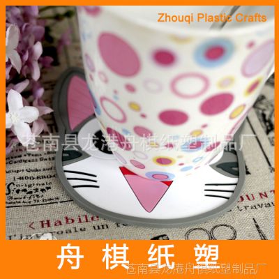 Ҷ PVCƷ̨ ˮ Сè״PVC