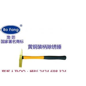 Ӧ0317-8898201~~ͭװⴸ|ⴸ|ִͭ|ǯ