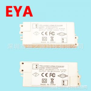 供应灯具专用 PSE认证 12V1A恒流白色不防水LED驱动器 质保二年