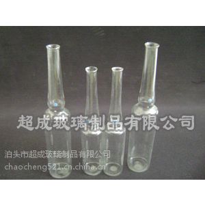 供应1ml-20ml安瓿瓶，医药瓶