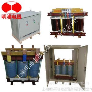 Ӧѹ***ݱѹSG/SBK-30KVA