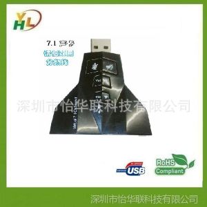 ӦҶ7.1Ч USB  ¹***
