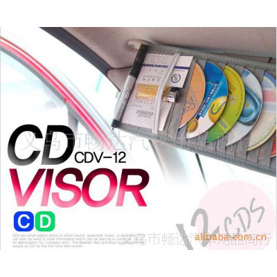 Ʒ cd  cd cd 