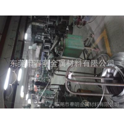 Ӧ304ֵ4.5mm