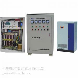 供应SBW-120KVA，印刷机专用稳压器，上海稳博稳压器厂