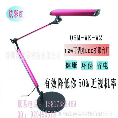 ӦֱLED̨ Ķ̨ ̨ ̨ Ʒ̨