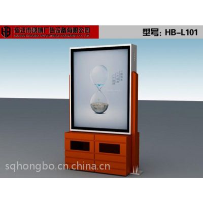 ӹ-Ǩ販湫˾