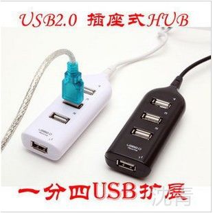F736   ŲʽUSB2.0֧ȲHUBչһ