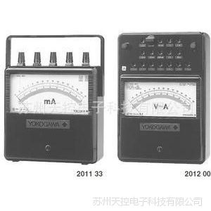 供应日本横河交直流电流; 精密电流表;指针式；日本Yokogawa电表2093