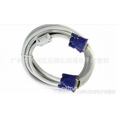 ӦVGA20 VGAƵ ʾź Һ 3+4vga