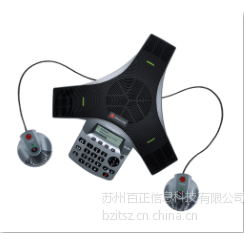 ӦݳͨɽϾPolycom SoundStation Duo˫ģ绰