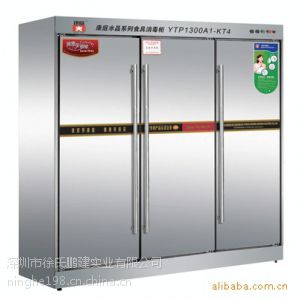供应不锈钢消毒柜、2层三门和双门餐具消毒柜