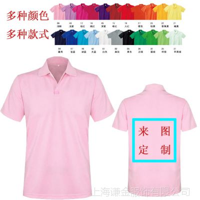 רҵT ʪźȫPOLO