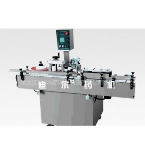 也带来了一场高强度的全民健康意识教育提升