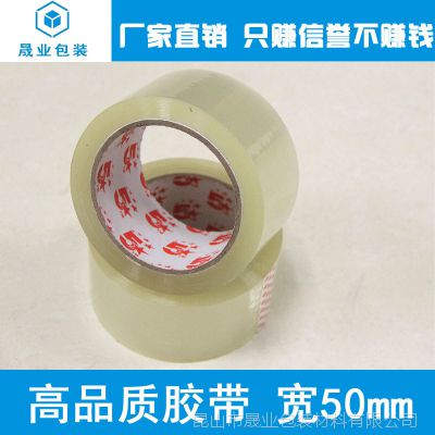  װӡˢ ɽ͸ӡ 50mm80M