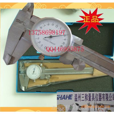 Ʒ ϴ0-150mm α꿨