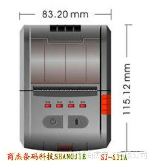 供应SHANGJIE便携式热敏打印机 便携式无线打印机 移动票据打印机